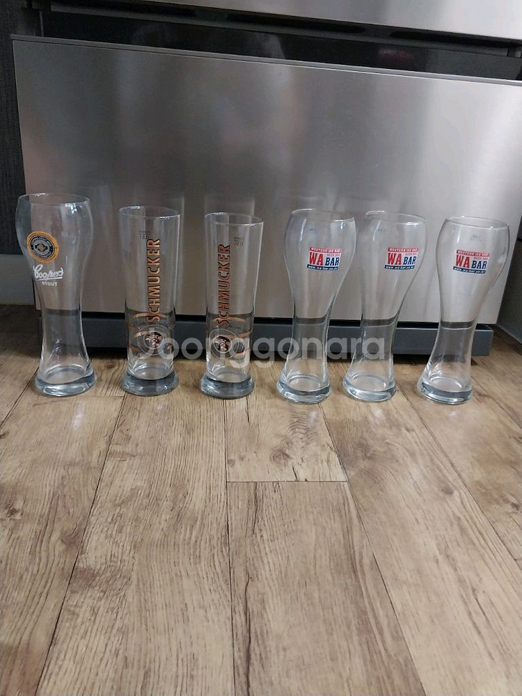 수입맥주전용잔 신품 다합해서 무료배송--1