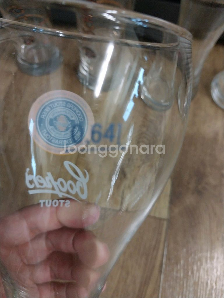 수입맥주전용잔 신품 다합해서 무료배송--5