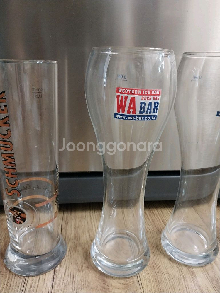 수입맥주전용잔 신품 다합해서 무료배송--3