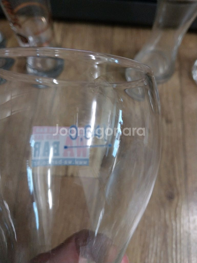 수입맥주전용잔 신품 다합해서 무료배송--6