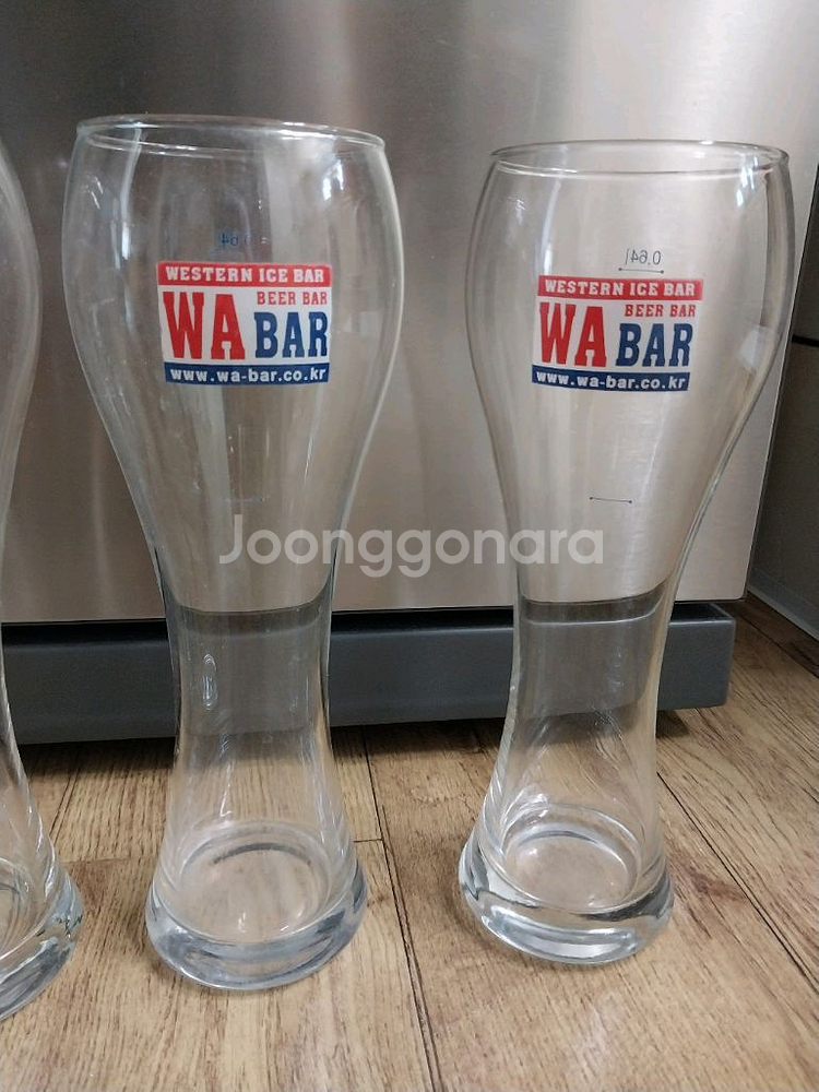 수입맥주전용잔 신품 다합해서 무료배송--2