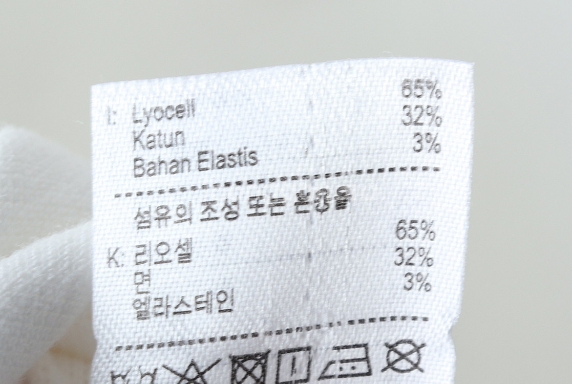 W(M) 라코스테 반팔 카라 티셔츠 브이넥 화이트--6