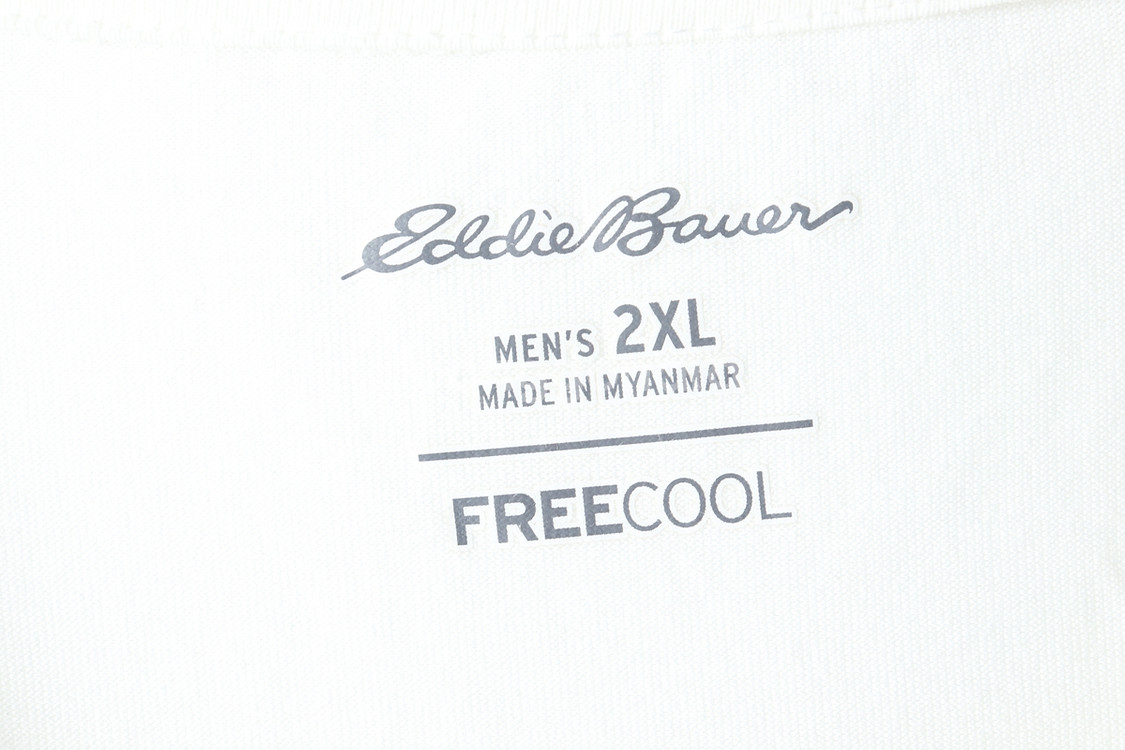 (2XL) 에디바우어 반팔 티셔츠 빅사이즈 기능성--6