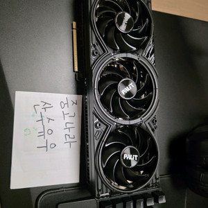 팰릿 RTX 5070 Ti 게이밍프로