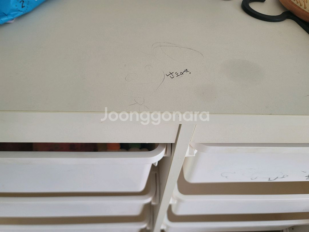 한샘 샘키즈수납장--4