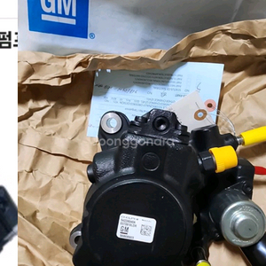 올란도 2.0디젤 연료고압 펌프