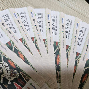 90% 컬쳐랜드 문상 북앤라이프 롯데모바일 신세계모바일