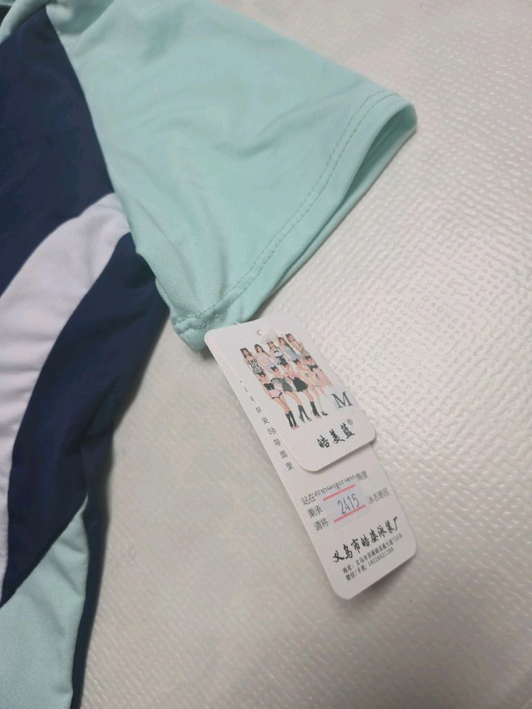 여자수영복세트 M 이미지