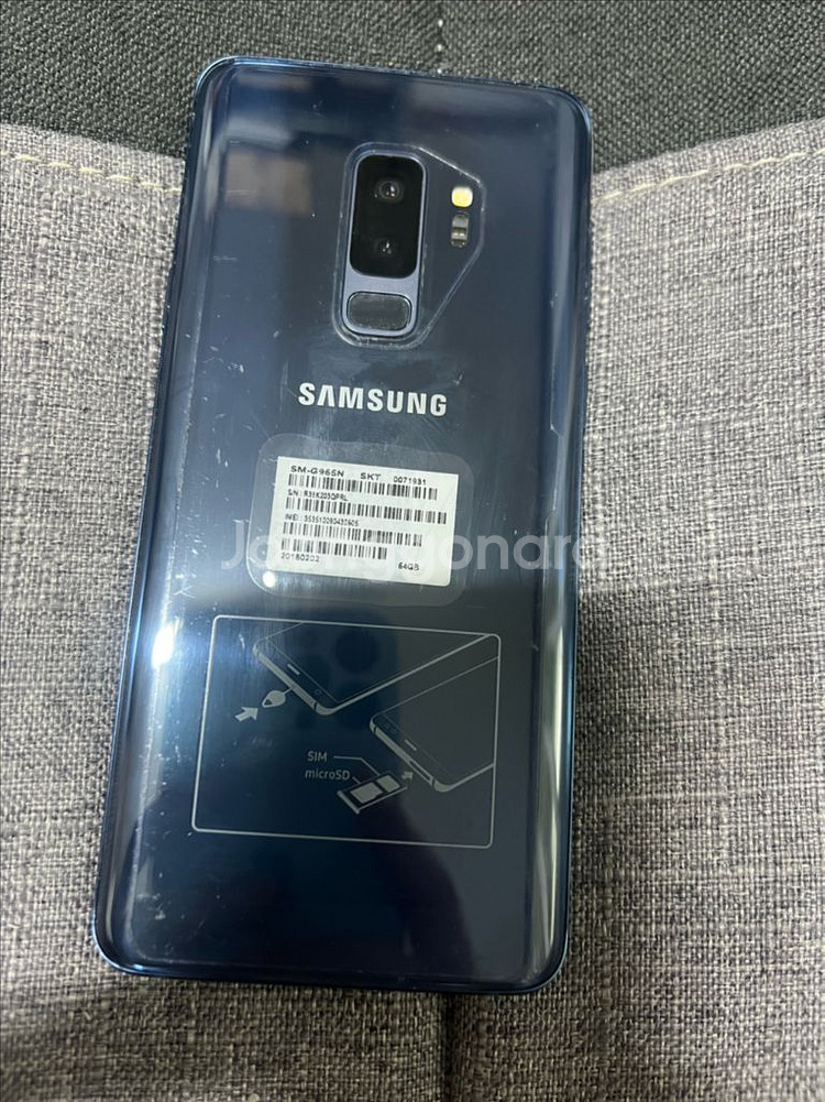 갤럭시 S9+--0