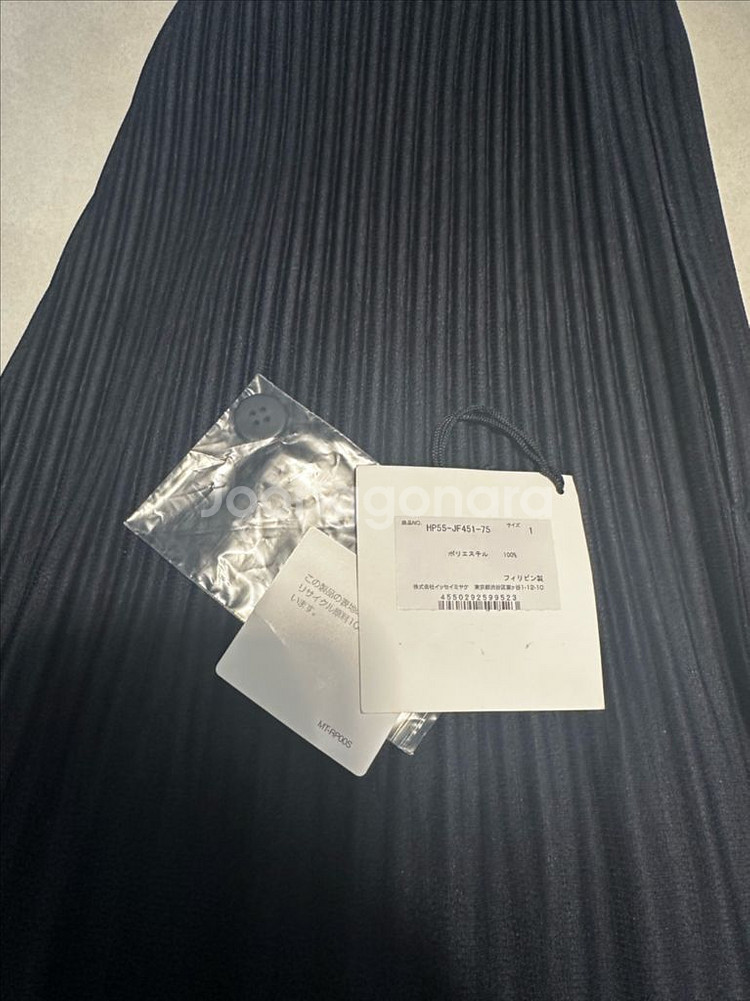 옴므플리세 jf451 네이비 1사이즈--1