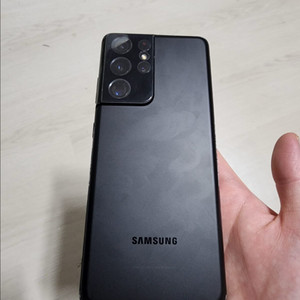 갤럭시 S21 울트라