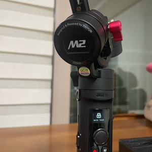 Zhiyun Crane M2 짐벌 팔아요