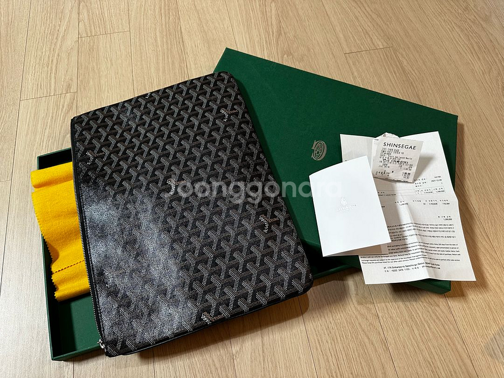 고야드 세나 클러치 mgm 블랙--0