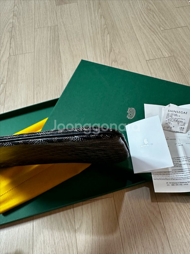 고야드 세나 클러치 mgm 블랙--2