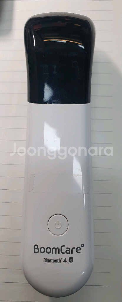 붐케어 적외선 체온기--1