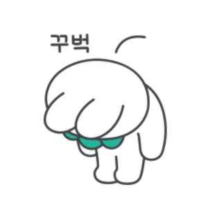 인사의 말씀 올립니다.