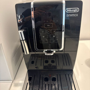 드롱기 전자동 커피머신 KRECAM350.15.B