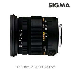 [인천] 캐논마운트 시그마 17-50mm f2.8