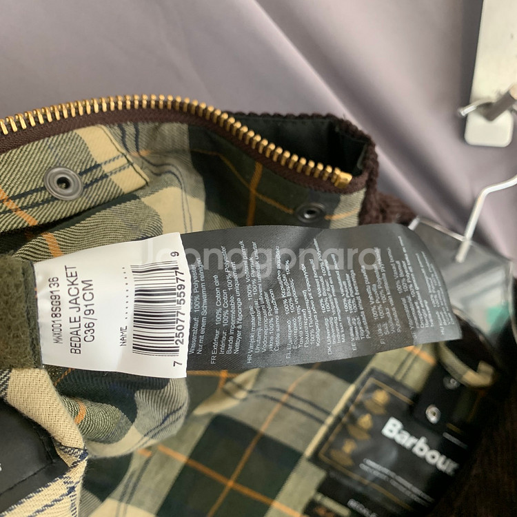 UK36 바버 비데일 왁스 자켓 세이지--7