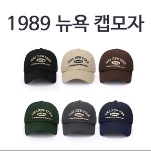 (새상품) 1989 뉴욕 캡모자 6color 3개세트