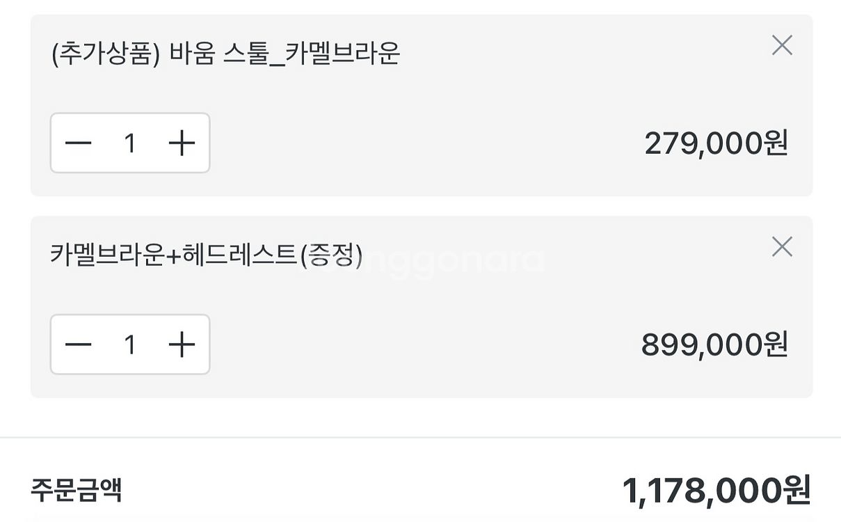 바움 천연 가죽 시스디자인 3인 소파,스툴--4
