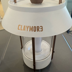 크레모아 셀레네 캠핑 led렌턴 화이트