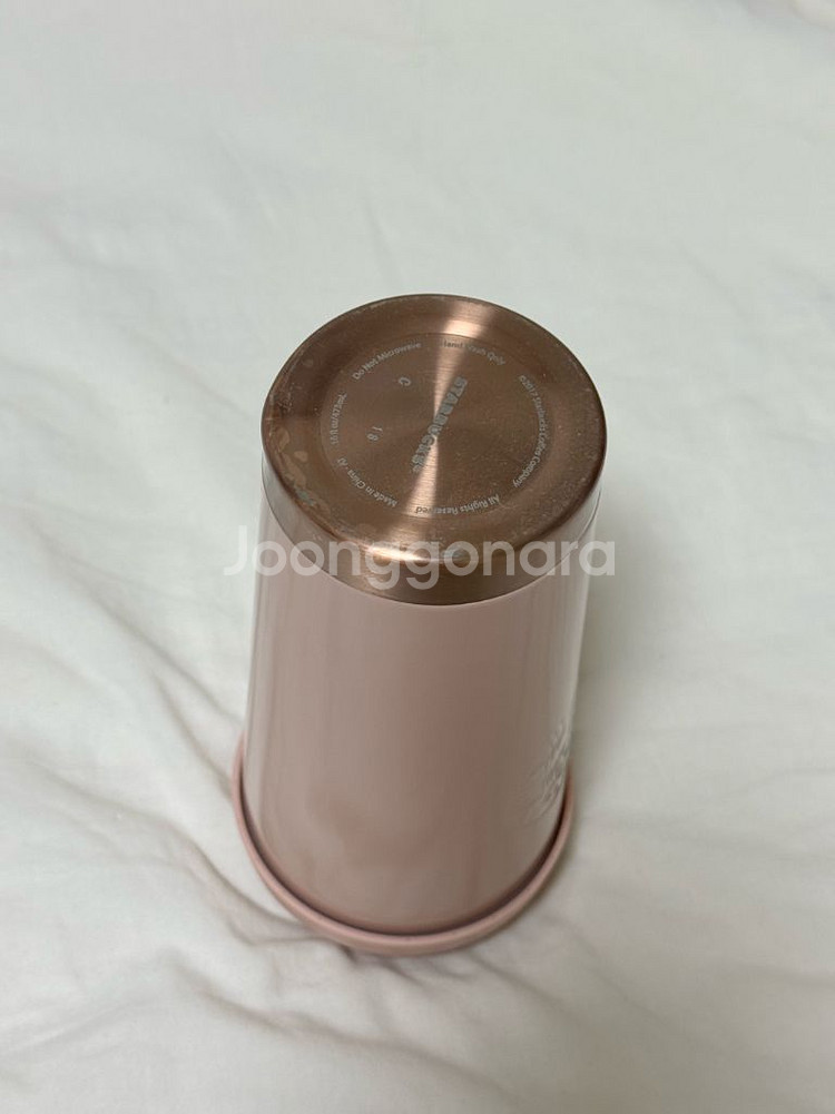 스타벅스 글로시 브라운 엘마 텀블러 473ml--1