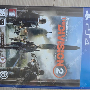 ps4 더디비전, 호라이즌 제로던 콤플리트 에디션
