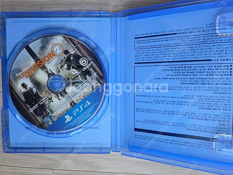 ps4 더디비전, 호라이즌 제로던 콤플리트 에디션--1