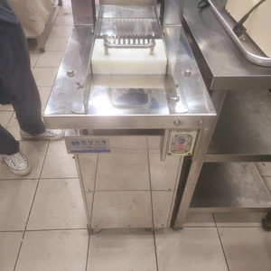 김밥자동커팅기계