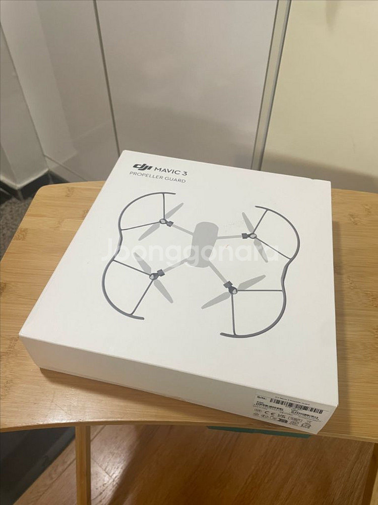 매직 프로펠러 가드--0