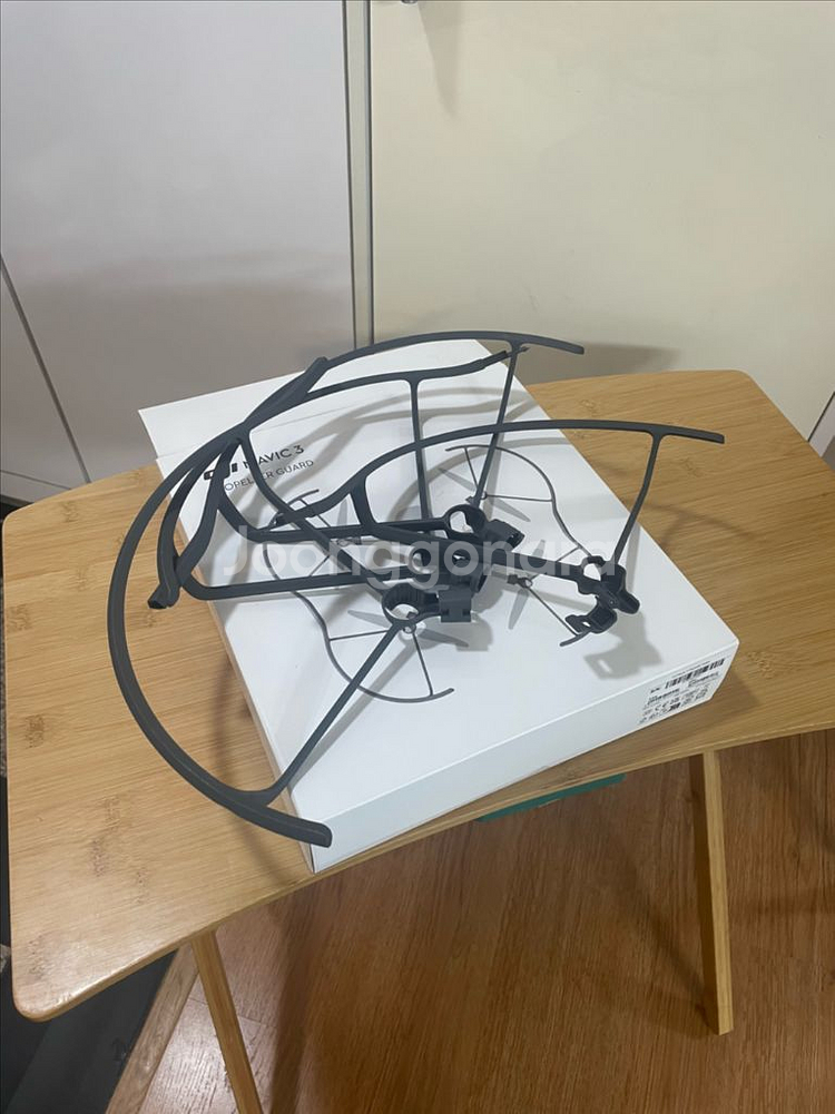 매직 프로펠러 가드--2