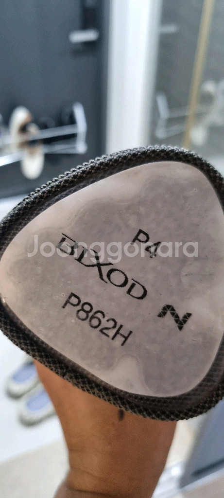 JS 컴퍼니 빅게임 로드--6