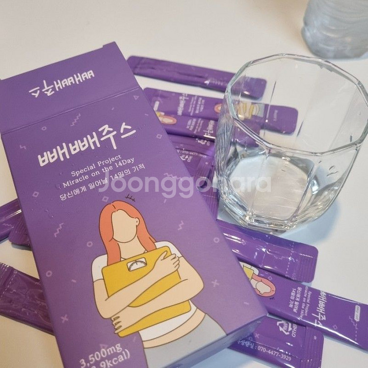 (미개봉)빼빼주스 6박스--0