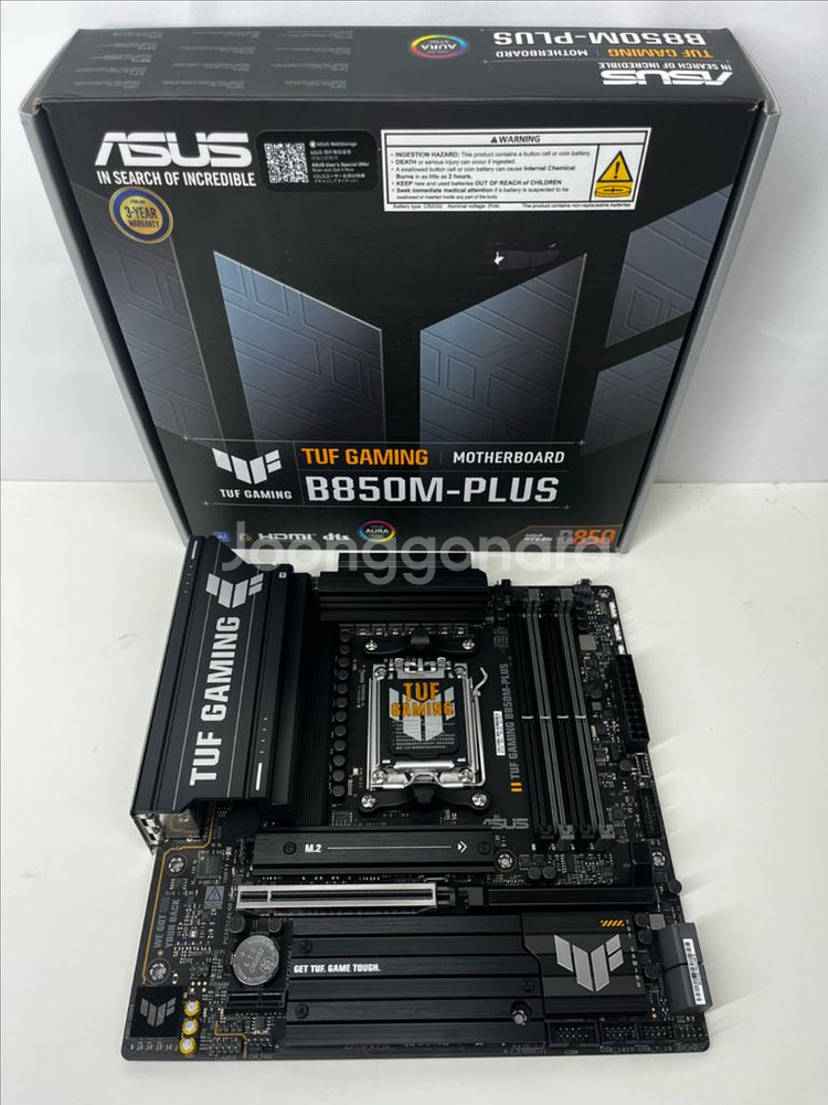 ASUS TUF B850M PLUS 메인보드--1