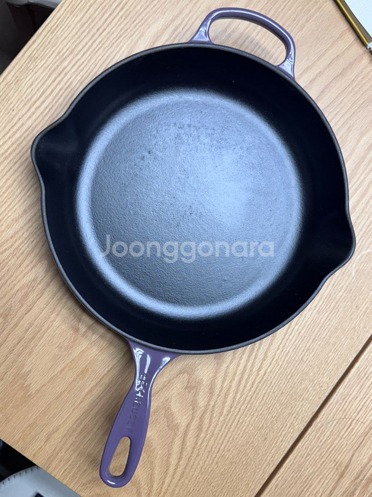 르크루제 30cm 주물팬--0