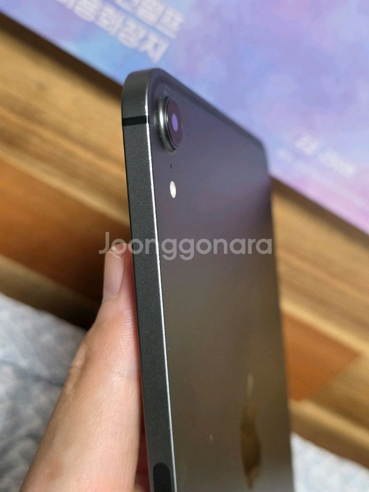 아이패드 미니 6세대 셀룰러 64GB 팝니다.--5