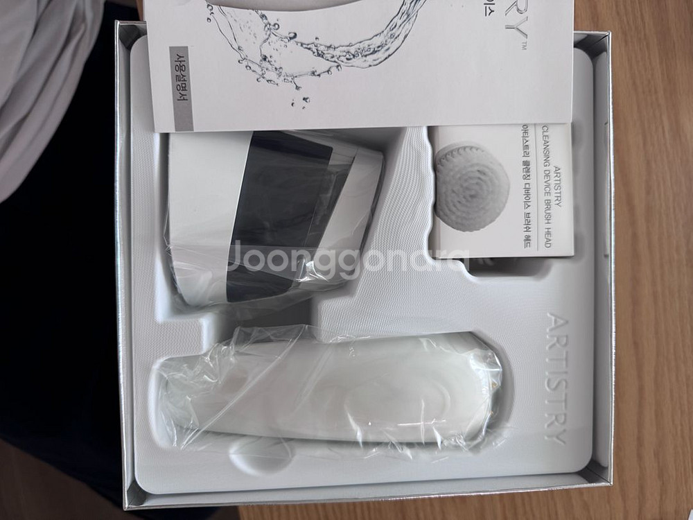 아티스트리 클렌징 디바이스--0