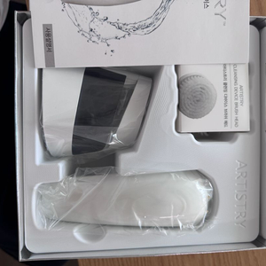 아티스트리 클렌징 디바이스