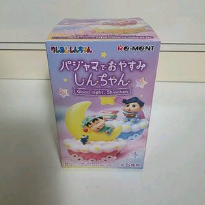[짱구] 리멘트 파자마 시리즈 랜덤 피규어