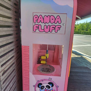 자동 솜사탕기계