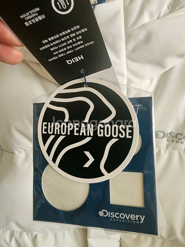 디스커버리키즈 구스롱패딩 점퍼 150--2