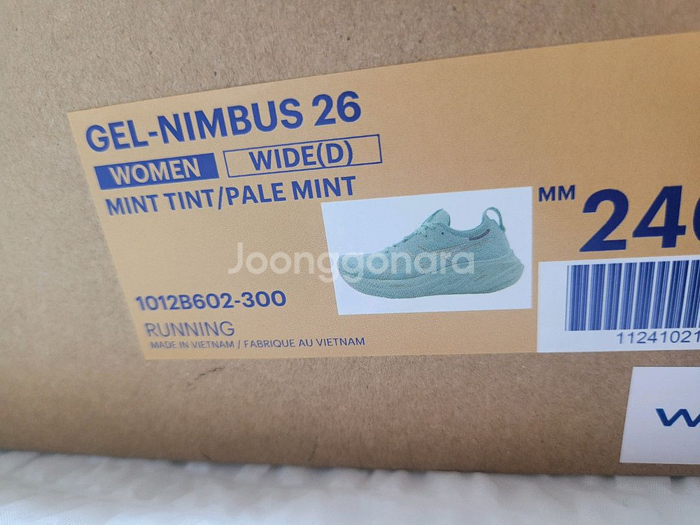 아식스 젤 님버스 26 민트 새상품--2