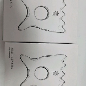 코스메쉐프 달팽이괄사 받침대