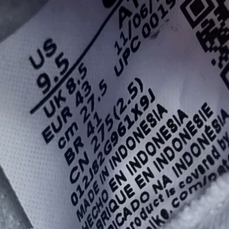 나이키 머큐리얼 베이퍼13 풋살화 275 이미지