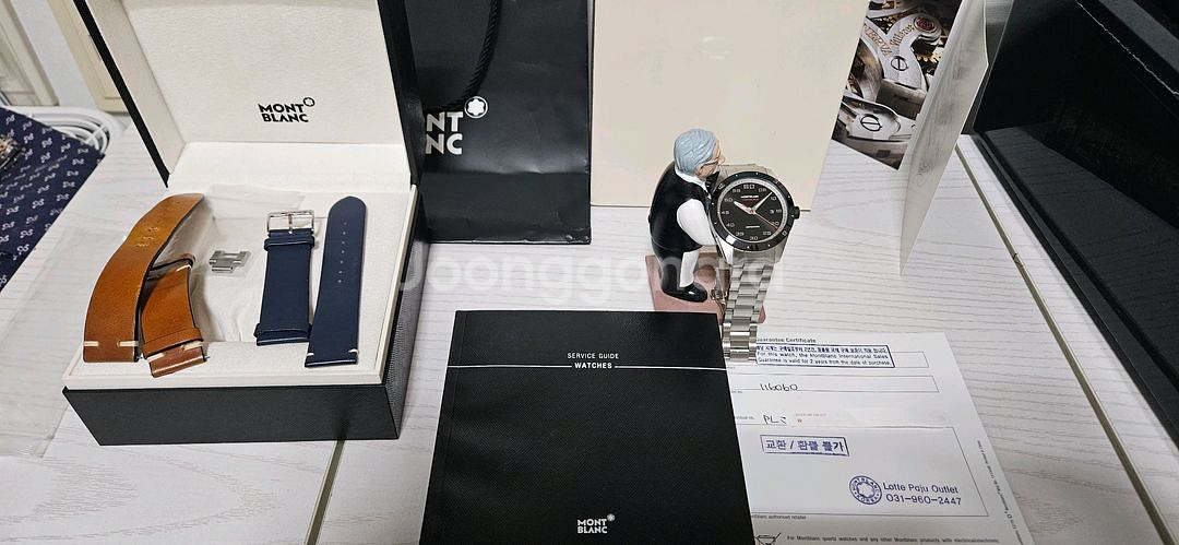 몽블랑 타임워커 신품급 시계팝니다--0