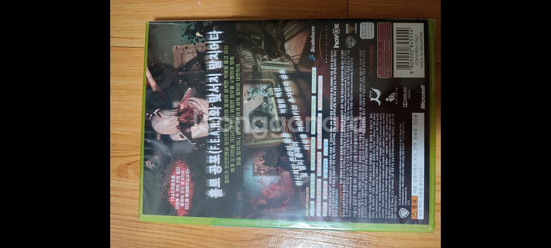 XBOX360 FEAR3 피어3 미개봉 새제품--1