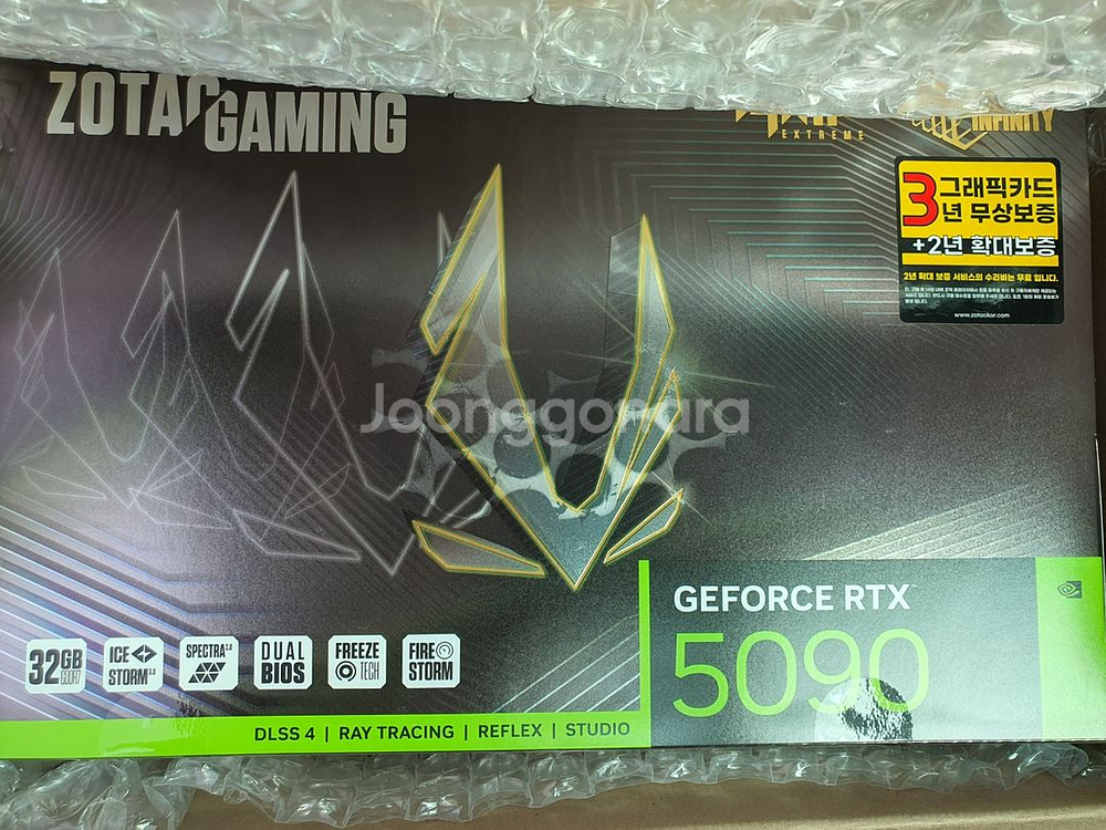 조택 RTX 5090 AMP 미개봉 새상품 팝니다--0