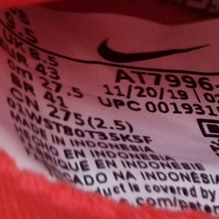 나이키 머큐리얼베이퍼13 풋살화 275 이미지