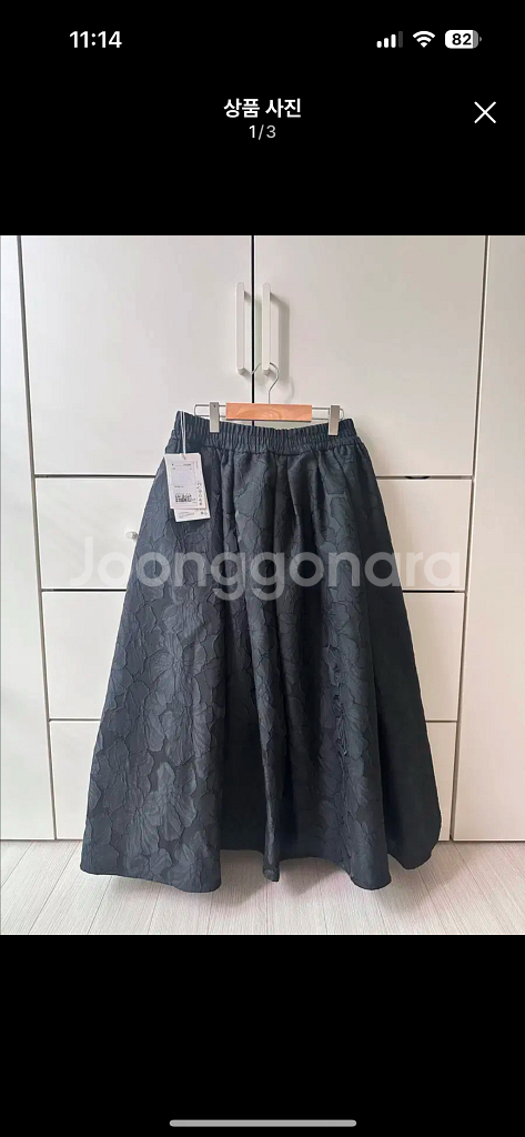 코스 자카드 플로럴 스커트 34--1